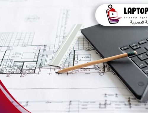 هندسة المعمارية