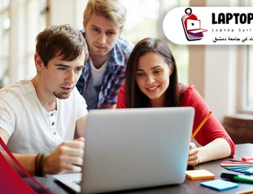 كلية الاقتصاد في جامعة دمشق
